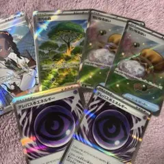 ムニキスゼロ　ピュール　せいなるはい　活力の森　SR 特殊エネルギー2枚