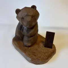 Item thumbnail for item e35a087d-d0df-4f58-9191-42a776d10fb3