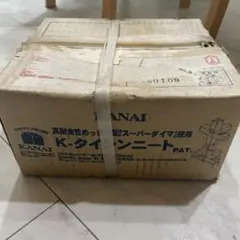 タイシンニート　100枚　カナイ