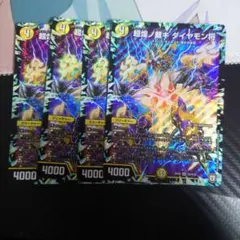 Item thumbnail for item 321ce03b-bbd4-4104-bfd3-e02948fb73da