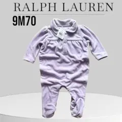 9M70ラルフローレンベロア足付きカバーオール薄紫