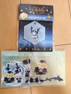 サンリオhappyくじ　　2点set