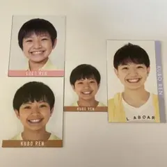 久保廉　デタカ