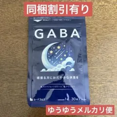 メルちゃん様 リクエスト 2点 まとめ商品