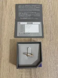 スタージュエリー リング