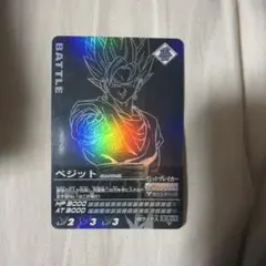 ドラゴンボール データカードダス ベジット GM-002 ドラゴンボール データカードダス ベジット GM-002-III - メルカリ