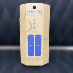 雪肌精クリアウェルネス化粧水・乳液トライアルキット 7日分35ml各1本づつ