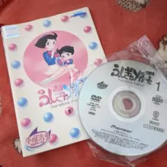 2025年最新】dvd ふしぎなメルモの人気アイテム - メルカリ