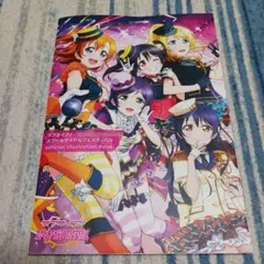 ラブライブ! School idol paradise 公式ガイドブック - メルカリ