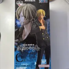 ヤ*マ様 ワンピース MASTERLISE サンジ C賞