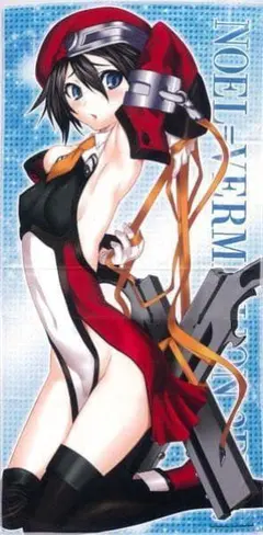 Item thumbnail for item 8dd0ea13-5da9-4690-9496-4eeb701063e8