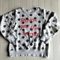 a.v.v ドット柄 トレーナー 130cm