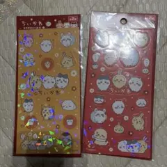 ちいかわ 2シートセット