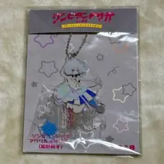 ゾンビランドサガ　紺野純子　アクリルスタンディ