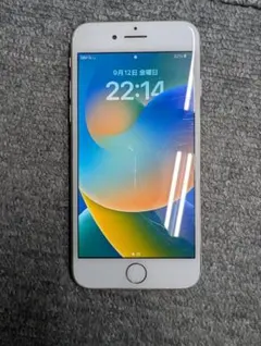 Apple iPhone 8 ホワイト 本体