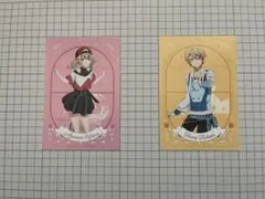 小豆沢こはね　天馬司　ポストカード