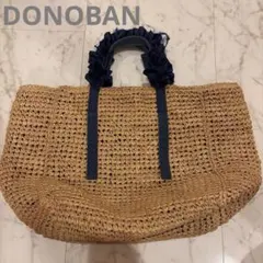 ドノバン グレープハンドル カゴバックのサムネイル