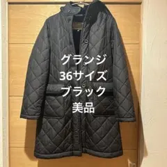 ⭐︎美品♪トラディショナルウェザーウェア コート グランジ 裏ボア 36