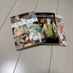 ハイキュー アンソロジーコミックセット