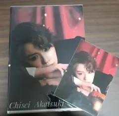 Item thumbnail for item 44d00921-ee81-4be8-b46f-e232f8db4906