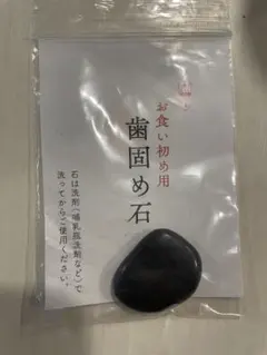 Item thumbnail for item ca71336f-5ef8-4506-b5a2-f2a0ecf1ce94