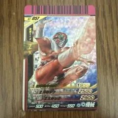 仮面ライダーZX LR - メルカリ