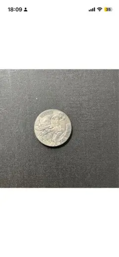 インド・スキタイ騎馬民族 古代銀貨コイン アンティークコイン - メルカリ