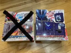 DXキングライオン戦記ワンダーライドブック