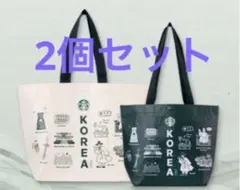 韓国限定　スターバックス　エコバッグ