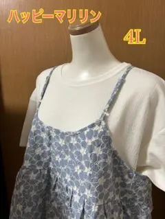 Item thumbnail for item c67a0335-3053-45f7-99dd-e8eea5ac046a