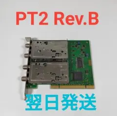 GGG2303A アースソフト PT2 Rev B 地デジ チューナーカード