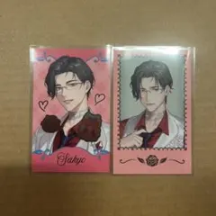 五木左京 バレンタイン チェキ 2枚まとめ売り