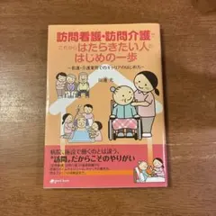 Item thumbnail for item 0b6be9cb-ddf8-43f5-8947-82c567764676