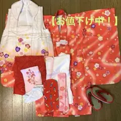七五三　子供　着物　9点セット　花柄
