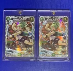 デュエルマスターズ ファンタジーBEST 地封龍ギャイア　2枚セット
