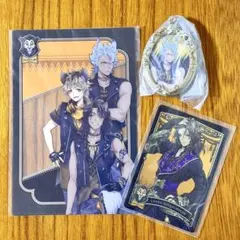 【ツイステ】サバナクロー寮 グッズ3点セット