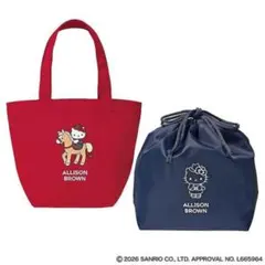 sweet 2026年6月号特別号　otona sweet付録のサムネイル