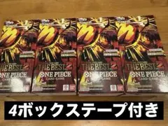ワンピースカード THE BEST 2 4BOX ザベスト テープカット - メルカリ