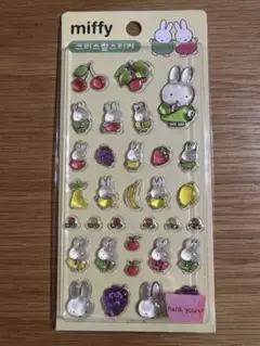 韓国　ミッフィー　シール