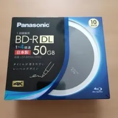 新品未開封 Panasonic BD-R DL 50GB 10枚 日本製 希少 - メルカリ
