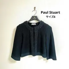 Paul Stuart ポールスチュアート 美品！ニットジャケット 6