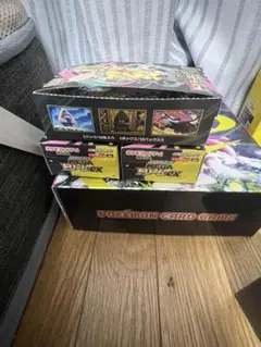 ポケモンカードゲーム メガEX 3box