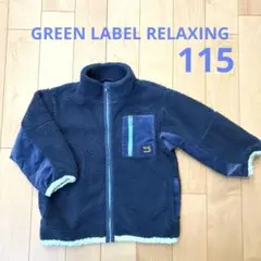 Item thumbnail for item 0727319a-f7ab-4387-a320-463404901f81