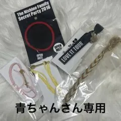 西野カナ ライブグッズ