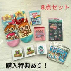 ★気まぐれセール★Angel Blue キャラクターグッズ 8点セット