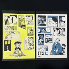 名探偵コナン シールくじ FILE.1