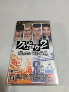 Item thumbnail for item 3e32e986-9de0-49b5-8f84-5743c28f8698