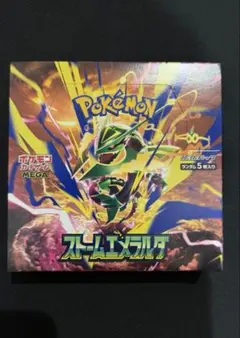 【新品未開封】ストームエメラルダ 1BOX シュリンクなし・ペリペリあり