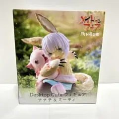 【未開封12個セット】メイドインアビス プライズ景品 4種ｘ3個セット 2025年最新】ナナチ フィギュア プライズの人気アイテム - メルカリ