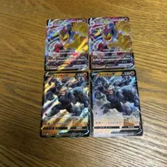 ごすけ様 リクエスト 3点 まとめ商品